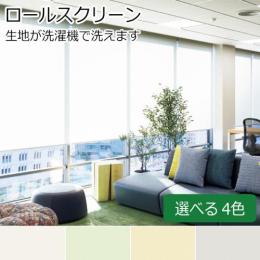 デイズ　(シールド無し)