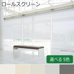 ウィンディ　(シールド無し)