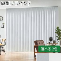 ハンプトン