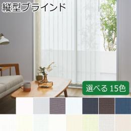 エール