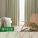 フフル　TKF20639～TKF20640