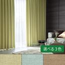 フフル　TKF20532～TKF20534