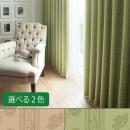 フフル　TKF20439～TKF20440