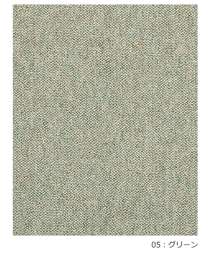 絨毯 カーペット 防炎 日本製ラグ 北欧モダンラグ ウール100% 防ダニ 