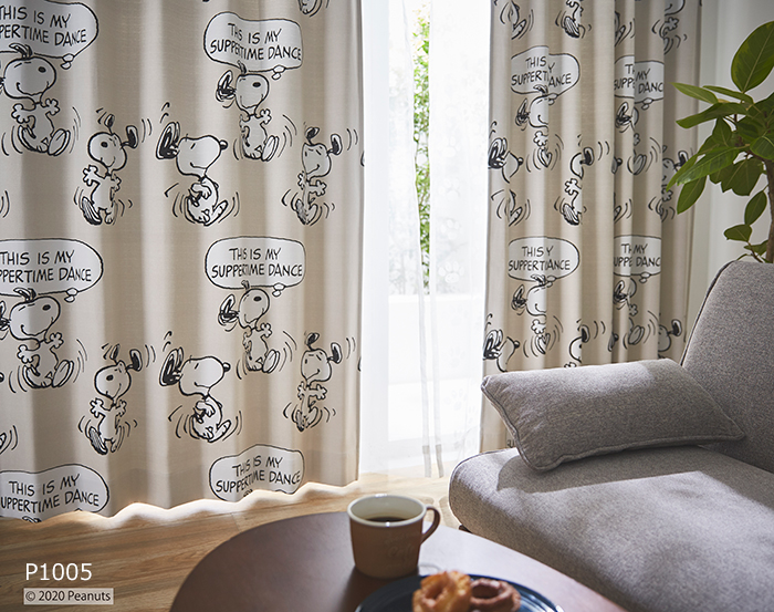 キャラクター デザインカーテン 洗える 遮光 日本製 スヌーピー ピーナッツ おしゃれ 既製カーテン P1005 サパータイムダンス S オーダーカーペット ラグマット通販ならインテリアショップゆうあい