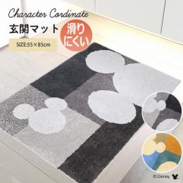 玄関マット ミッキー ディズニー マット ラグ キャラクター シルエット Disney すべりにくい ふかふか 柔らか 不織布 ポリエステル かわいい オシャレ 幾何柄 約55 85cm 玄関マット ミッキー O オーダーカーペット ラグマット通販ならインテリアショップゆうあい 玄関マット ミッキー ディズニー マット ラグ キャラクター シルエット Disney すべりにくい ふかふか 柔らか 不織布 ポリエステル かわいい オシャレ 幾何柄 約55 85cm 玄関マット ミッキー O オーダーカーペット ラグマット通販ならインテリアショップゆうあい