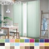 マカロン