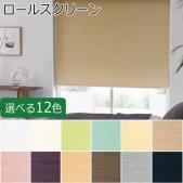 アリスト　(シールド無し)