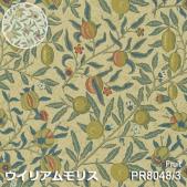 ウイリアムモリス 生地 切り売り販売 フルーツ(IO) (PR8048/1) 約幅137cm 10センチ単位 切売り PRINTED FABRICS イギリス製 綿100% 輸入 ウィリアム モリス