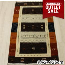 アウトレット インドギャベ ギャベ絨毯 ギャッベ ウール ギャベマット マットサイズ ロリバフ LB20-2122(Y) 約72×125cm マルチカラー