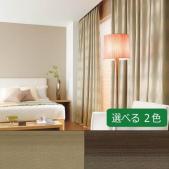 フフル　TKF20454～TKF20455