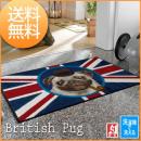 洗濯機で洗えるマット　防炎マット　British Pug　ブリティッシュパグ(R)　G016A　約50×75cm　玄関マット キッチンマット