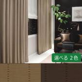 フフル　TKF20476～TKF20477