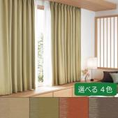 フフル　TKF20456～TKF20459