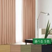 フフル　TKF20594～TKF20598