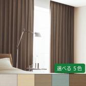 フフル　TKF20629～TKF20633