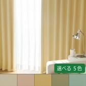 フフル　TKF20622～TKF20626