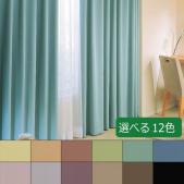 フフル　TKF20610～TKF20621