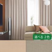 フフル　TKF20634～TKF20635