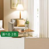フフル　TKF20637～TKF20638