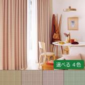 フフル　TKF20520～TKF20523