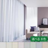 フフル　TKF20675～TKF20682
