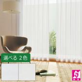 フフル　TKF20692～TKF20693