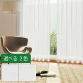 フフル　TKF20696～TKF20697