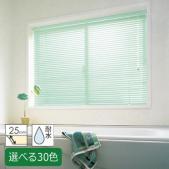 シルキーマカロン アクア(RDS無し)