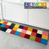 東リマット　TOM5302　【洗える】　抗菌防臭　滑りにくい加工　約50×240cm　キッチンマット