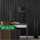 ゼブラノ
