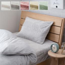 ラピアス 枕カバー (I) 枕カバー エコ フェイクファー 洗える ピロー ケース まくら マクラ カバー リバーシブル フランネル 冬用