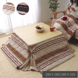 こたつ布団 ノーデル 省スぺ (I) ゆったりーな省スペース こたつ薄掛け布団 単品 『ノーデル省S』