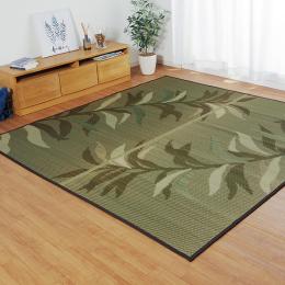 NSグラン (I) い草ラグ 消臭 カーペット 長方形 リーフ 約191×300cm 裏面不織布 滑りにくい加工 リーフBR