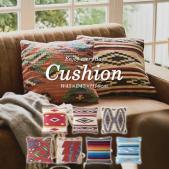 クッション 45cm角 正方形 北欧デザイン クッション おしゃれ 雑貨 クッション 約45×45cm TTC-340 (AZ)