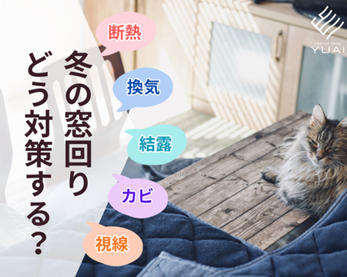 ワックス不要できれいが続く